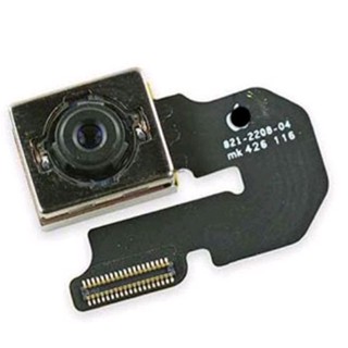 Camera 6..G zin bốc máy