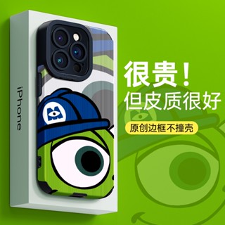 Ốp Điện Thoại Da Chống Sốc Cho iPhone 7 8 7 plus 8 plus xr xs max 11 promax 12 pro max 13 pro max 14 pro max 14plus