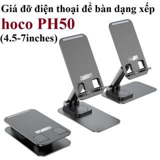 Giá đỡ điện thoại để bàn dạng xếp mini hoco PH50