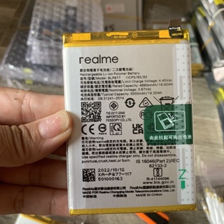 Pin Realme C35 / Realme 8i / Realme C30s / BLP877 ( Zin hãng ) hàng như hình.