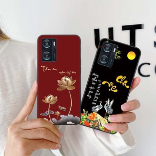 Ốp lưng Oppo A57 2022 hình hoa tâm an vạn sự an, thư pháp ý nghĩa, rẻ bền đẹp