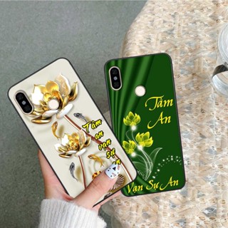 Ốp lưng Xiaomi Redmi Note 5 / Note 6 hình hoa tâm an vạn sự an, thư pháp ý nghĩa, rẻ bền đẹp