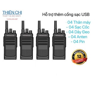 Bộ 04 Máy bộ đàm Kenwood TK-3580