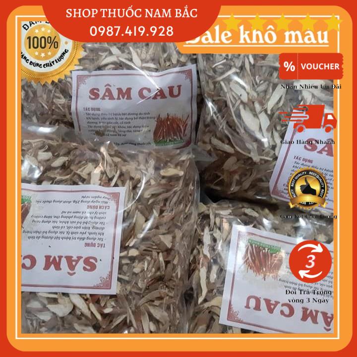 1kg Sâm Cau (Khô, Thơm, Sạch)