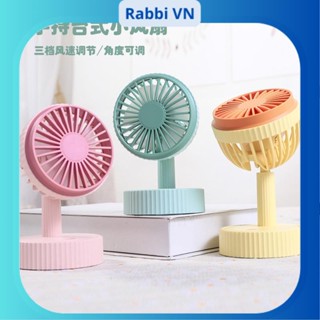 DD5611 - Quạt tích điện mini cầm tay, để bàn tiện lợi