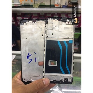 Khung Xương Realme 5i