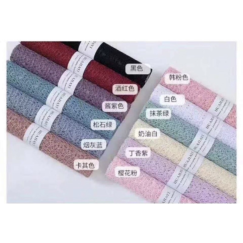 Cuộn lưới nhện bó hoa