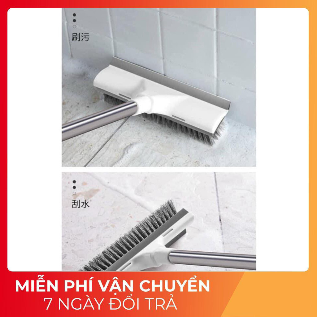 CHỔI CHÀ SÀN THÔNG MINH