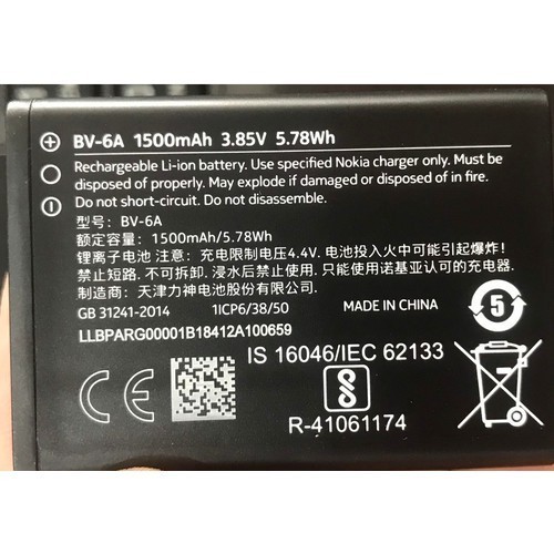Pin Nokia TA-1059
