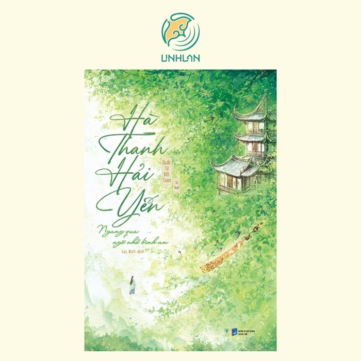 Sách - Hà Thanh Hải Yến - Ngang Qua Ngõ Nhỏ Bình An (Tái Bản) - Linh Lan