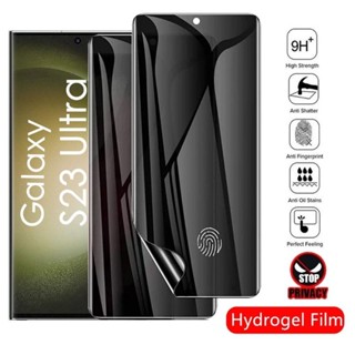 Miếng dán dẻo Ppf chống nhìn trộm samsung S23/S23 plus/S23 ultra