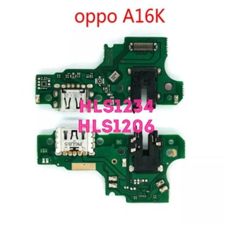 Cụm sạc Oppo A15 A16K