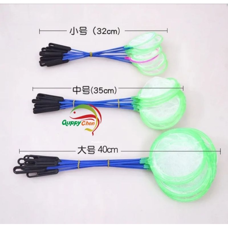 Vợt lưới tròn vớt cá con