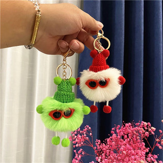 Móc Khóa Banh Xù Mini Dễ Thương