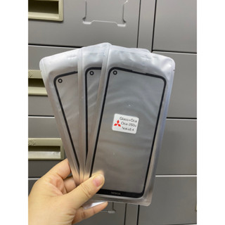 kính liền keo nokia 5.4