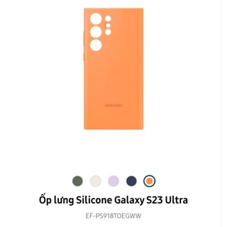 Ốp lưng Silicone Samsung Galaxy S23 Ultra Chính hãng