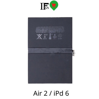 Pin Zin Tablet E2/ Pad 6 (7340mA) Xuất Khẩu EU Bảo Hành 06 Tháng