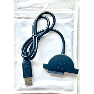 Cáp chuyển đổi SATA 13 pin ra USB 3.0