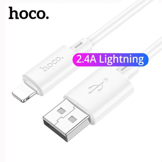 Cáp sạc Hoco X88 Lightning sạc nhanh 2.4A dây dẻo siêu bền cho Iphone/iPad dài 1M trắng