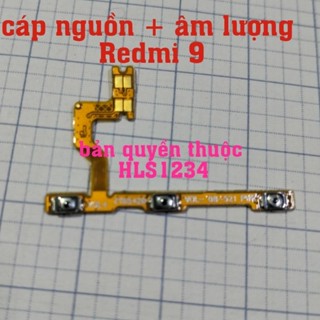 Cáp nguồn âm lượng Xiaomi Redmi 9