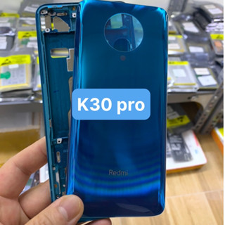 Bộ vỏ điên thoại Zin Xiaomi Redmi K30 pro