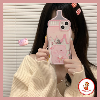 Ốp lưng iphone kiểu dáng cốc trà sữa in hình heo hồng 11/12/13/14/pro/max/plus/promax