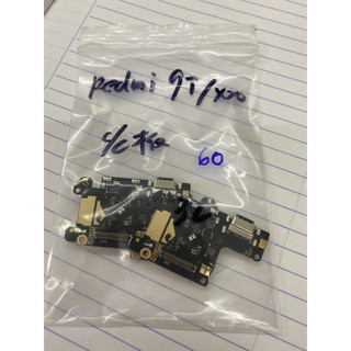 Cụm sạc Xiaomi Redmi K20/ Redmi 9T