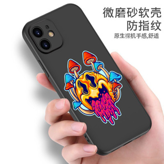 Ốp iphone vuông mặt cười nấm màu sắc cute 14 Plus/ 14 Pro/ 13/ 12 Pro Max 6 6s Plus 7 Plus 8 Plus xr xsmax q1091