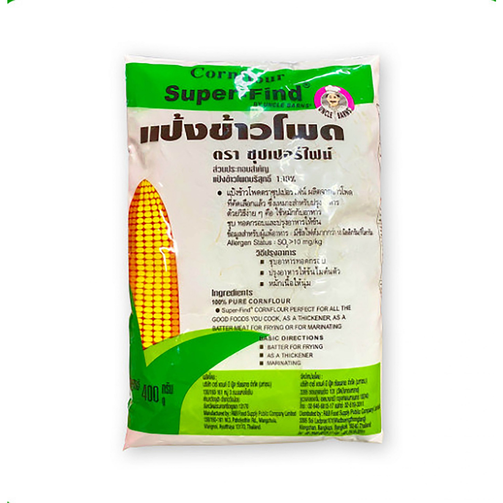 Tinh bột bắp Thái Lan (400g)