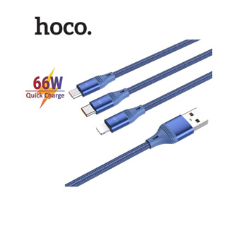 Cáp sạc Hoco U104 3in1 sạc nhanh 66W dây bện đồng bộ dữ liệu cho Smartphone dài 1.2M ( Xanh )