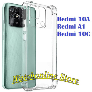 Ốp lưng chống va đập Xiaomi Redmi A2 plus Redmi A1 , Redmi 10A trong suốt cao cấp bảo vệ camera chống sốc bốn góc