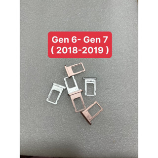 Khay Sim Mini 2/3/4/5 Air 1/Air 2 Gen 5/6/7 Pro 9.7/10.5/11ink đủ mầu