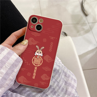 Ốp điện thoại iphone Thỏ đánh trống nền đỏ siêu đẹp BVC 7plus/8plus/x/xs/xs max/11/11pro max 12 13 14 plus e5748