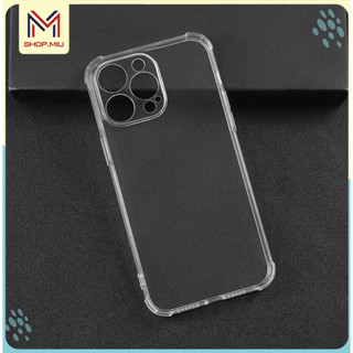 Ốp lưng chống va đập ip 11 11 pro 11 pro Max 12 12 pro 12 pro Max 13 13 pro Max 14 14 pro 14 plus 14 pro Max