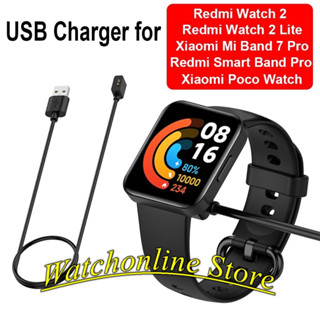 Dây Cáp Sạc USB Chuyên Dụng Cho Redmi Watch 2 Lite / Xiaomi Mi Band 7 Pro Xiaomi Poco Watch