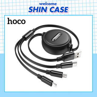 Hoco Chính Hãng - Cáp Sạc Hoco X75 3in1 thiết kế dây rút đa năng tiện lợi tương thích tốt với các thiết bị