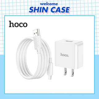 Hoco Chính Hãng - Bộ củ sạc nhanh 10.5W Hoco C106A tiêu chuẩn 1 cổng USB