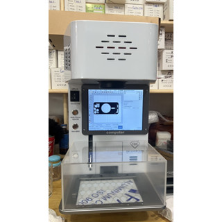 Máy laser bắn lưng Iphone cao cấp TBK 958F