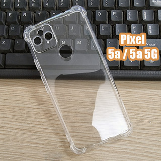 Ốp lưng chống sốc Pixel 5A, 5A 5G (dày dặn, chống va đập cực tốt)