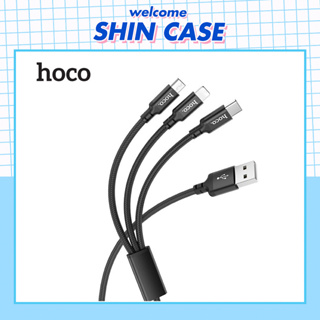 Hoco Chính Hãng - Cáp sạc đa năng 3in1 Hoco X14 Black dài 1M,max 2.4A