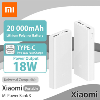 Pin sạc dự phòng Xiaomi gen 3 20000 mAh - Pin dự phòng Xiaomi PLM18ZM 18w 20000 mAh