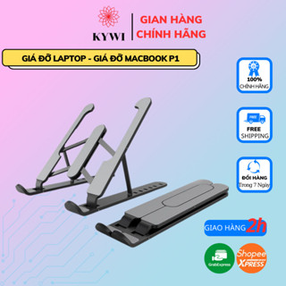 Giá Đỡ Laptop - Giá Đỡ Macbook Gấp Gọn Tản Nhiệt Laptop, Máy Tính Bảng, iPad, Điện Thoại-PK BEN