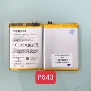 PIN OPPO R11S - BLP643 - P643