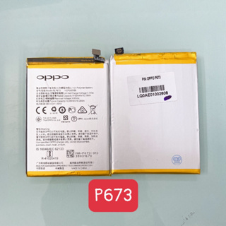 PIN OPPO A3S - PIN OPPO A5 - PIN OPPO A7 - PIN REALME C1 - BLP673 - PIN OPPO P673