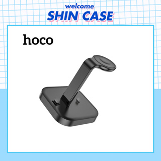 Hoco Chính Hãng - Đế Sạc Không Dây Hoco 100% 12W CW43 3 Trong 1 Sạc Nhanh