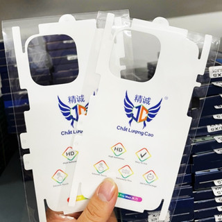 Dán PPF iPhone Nhám Chống Vân Tay Cho 14/13/12/11 ProMax/Pro/Mini, Xsmax/Xs, 7/8 Plus Dán Lưng iPhone Nhám, Màu Cầu Vồng