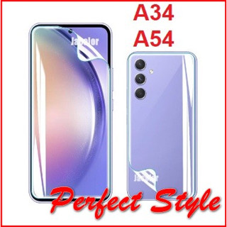 Miếng Dán PPF Samsung A14 - A24 - A34 - A54 Chịu Lực Chống Trầy Xước Tuyệt Đối (trong- nhám chông vân Tay)