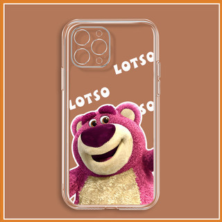 Ốp Điện Thoại Gấu lotso hồng tự sướng cực đẹp 14 Pro max 13 Pro max 12 Pro max 11 Pro max xr xs max uh081