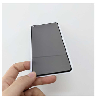 "Kính cường lực chống nhìn trộm Oppo Reno 6 5G, Reno 6Z 5G"