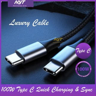 Dây Sạc USB Type C 100W Cho Điện Thoại, Máy Tính ID Tech USC103 - BH 24T Chính Hãng